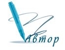 Учебный центр Автор