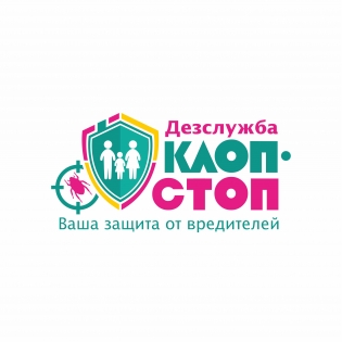 Дезслужба Клоп-Стоп