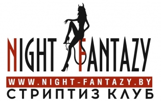 Night Fantazy