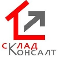 СКЛАД КОНСАЛТ Уфа