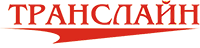 ТрансЛайн
