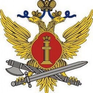 Туберкулезная больница 1 ГУФСИН России по Красноярскому краю