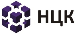 Нанотехнологический центр композитов
