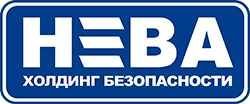 НЕВА, Холдинг безопасности