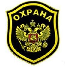 ООО Частное охранное предприятие Мегур-М