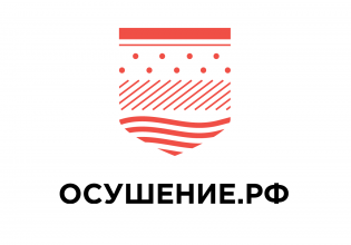 ООО ОСУШЕНИЕ