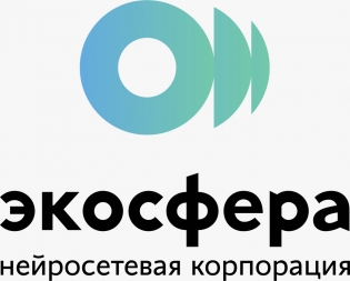 Экосфера