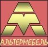 АЛЬТЕРМЕБЛЬ