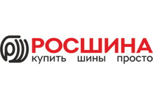 Росшина