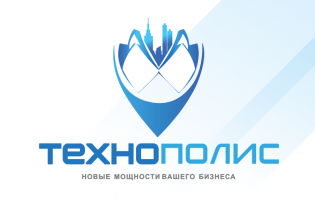 Технополис