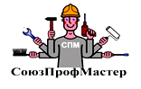 Союзпрофмастер