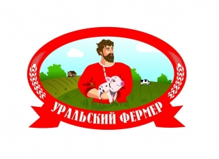 Уральский фермер