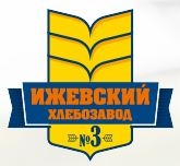 ООО Ижевский хлебозавод 3