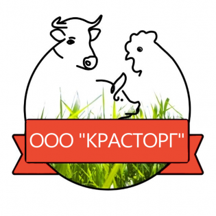 КРАСТОРГ