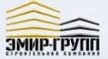ЭМИР-ГРУПП