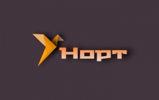 НОРТ