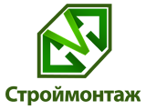 Строймонтаж