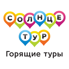 Солнцетур