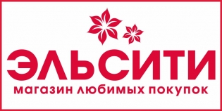 Эльсити