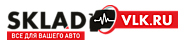 Sklad-vlk.ru