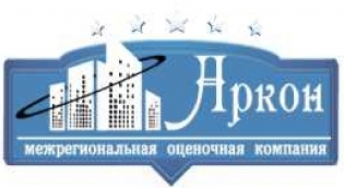 Аркон