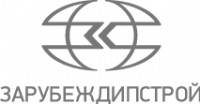 Зарубеждипстрой