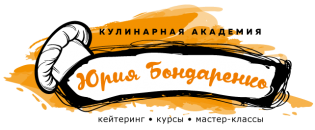Студия Гриль