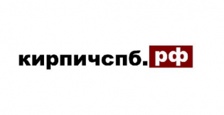 КИРПИЧСПБ.РФ