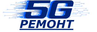 5GREMONT