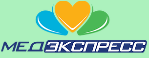 Медэкспресс