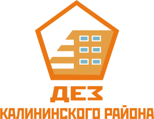 ДЕЗ Калининского района