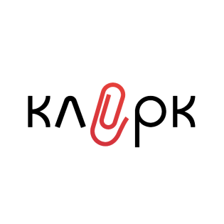 Клерк