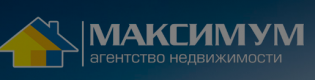 Агентство недвижимости Максимум