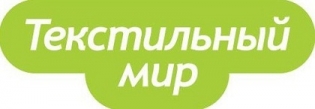 Текстильный Мир
