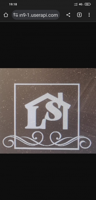 LS
