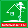 Мебель из сосны