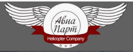 Гражданская авиация