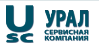 ООО СЕРВИСНАЯ КОМПАНИЯ УРАЛ