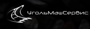 УгольМашСервис