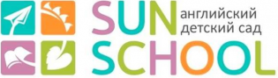Sun School