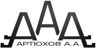Артюхов-строй