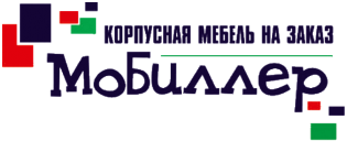 Мобиллер