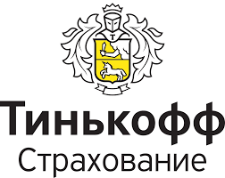 Тинькоффстрахование