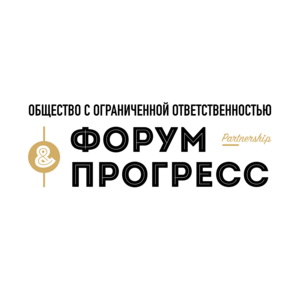 СК Форум