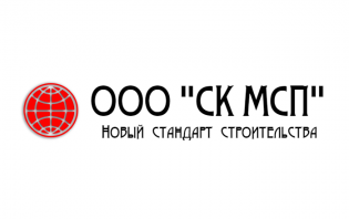 СК МСП