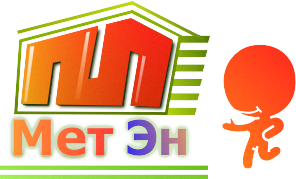 МетЭн