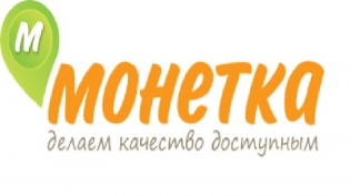 Монетка