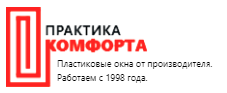 Практика комфорта