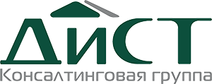 Консалтинговая группа ДиСт