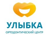 Ортодонтический центр Улыбка